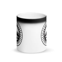 Load image into Gallery viewer, Pinburgh Logo Matte Black Magic Mug